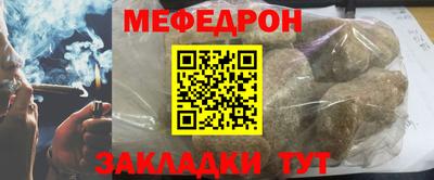 метадон Апрелевка