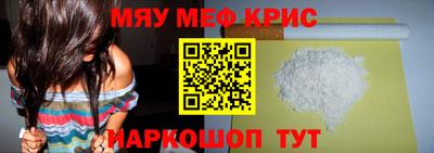 метадон Апрелевка