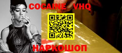 метадон Апрелевка