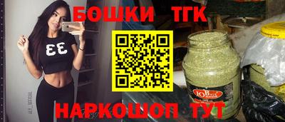 метадон Апрелевка