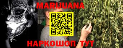 метадон Апрелевка