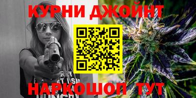 мескалин Аргун