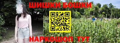 мескалин Аргун