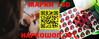 меф Апшеронск