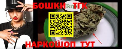 мескалин Аргун