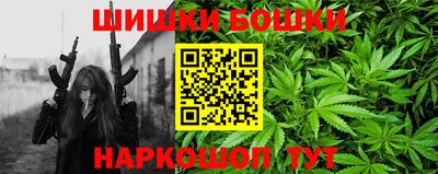 меф Апшеронск