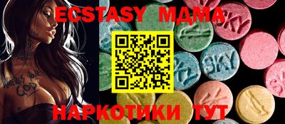 метадон Апрелевка