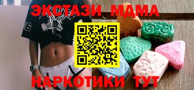 метадон Апрелевка