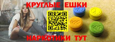 метадон Апрелевка