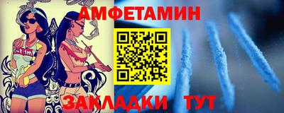 метадон Апрелевка
