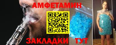 мескалин Аргун