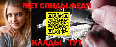 мескалин Аргун