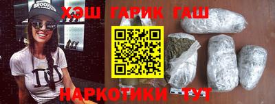 метадон Апрелевка