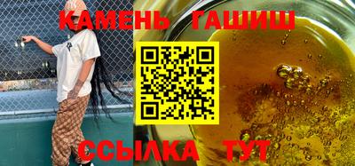 меф Апшеронск
