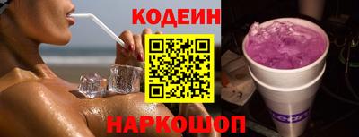 метадон Апрелевка