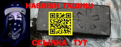 метадон Апрелевка