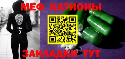 метадон Апрелевка