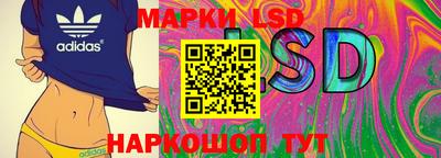 ECSTASY Балаково