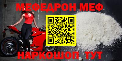 метадон Апрелевка