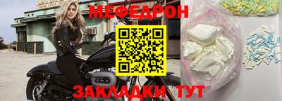 метадон Апрелевка